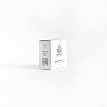 AISENDO - TREAT Skin Barrier Balm